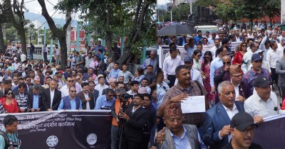  शिक्षक महासंघ आजदेखि पुन: आन्दोलित 